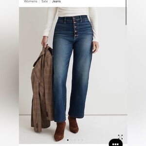 Madewell The Curvy Perfect Vintage Wide-Leg Jean